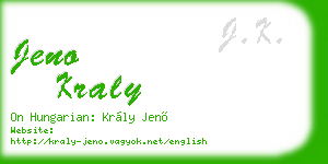 jeno kraly business card
