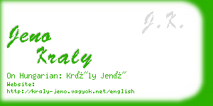 jeno kraly business card